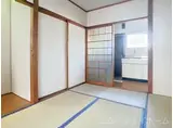 遠藤マンション