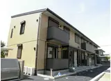 ペイサージュ箕田