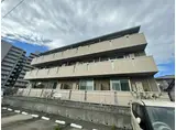 アイスバーグ大橋 2番館