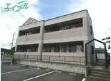 アルカディア