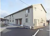 フェリーチェ