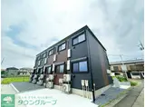 モダンコート実籾