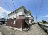 ヴィレッジ川原 東