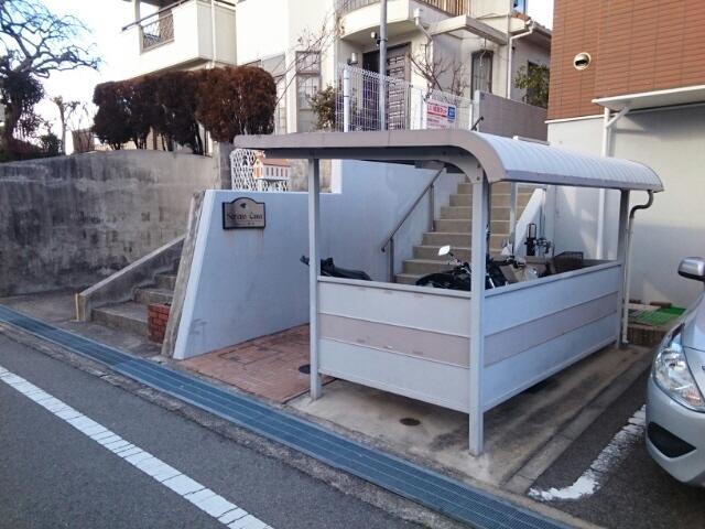 セレーノカーサ
