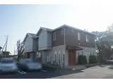 カーサ・レガロ
