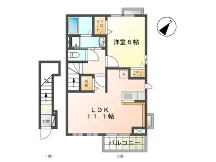 グランツ(1LDK/2階)の間取り写真