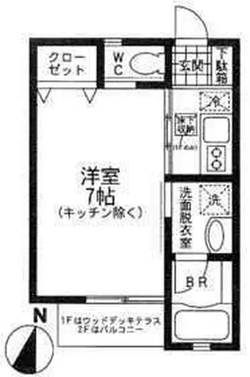 ローズハウス上石神井 1階階 間取り