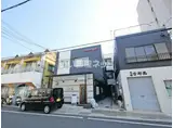 北園マンション