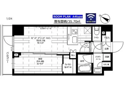 ステージグランデときわ台アジールコート(1LDK/3階)の間取り写真