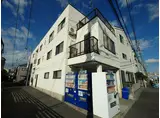 岩崎マンション