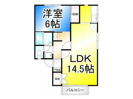 ラポール丸山A棟(1LDK/2階)の間取り写真