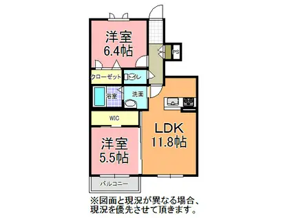 クオレール笠原(2LDK/1階)の間取り写真