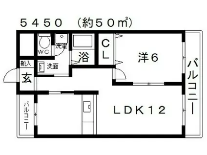 ハイムセンチュリー(1DK/4階)の間取り写真