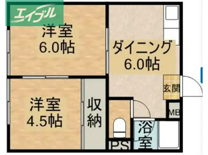 グリーンコーポ(2DK/1階)の間取り写真