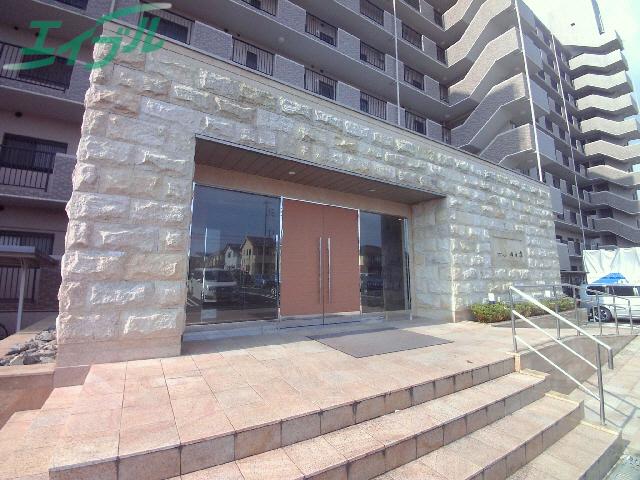 プロミネント四日市