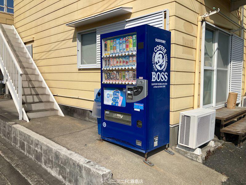 サンシティ