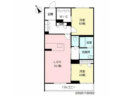 シャーメゾン西新グランデII(2LDK/3階)の間取り写真