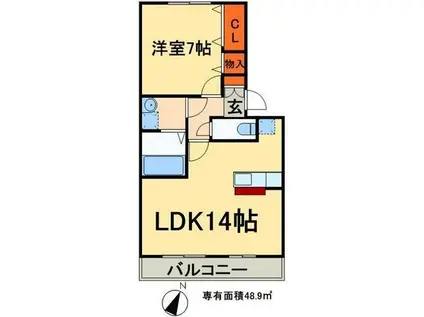 ブライトコート(1LDK/2階)の間取り写真