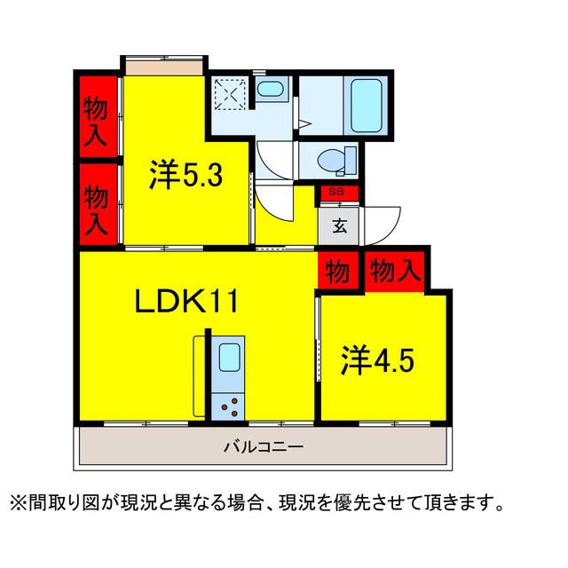 ドリーム佐倉I棟(2LDK/1階)の間取り写真
