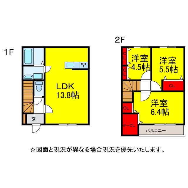 TNK成田(3LDK/1階)の間取り写真