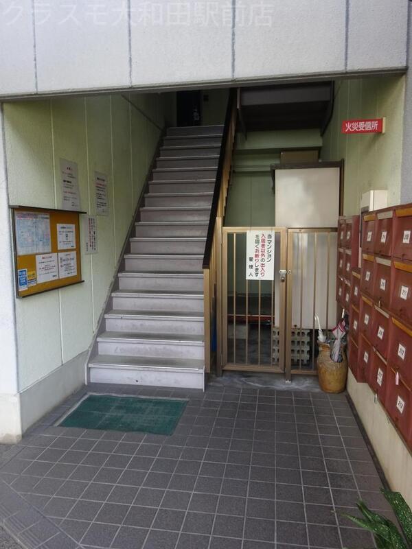 片岡マンション