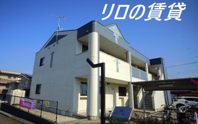 ＪＲ筑豊本線 飯塚駅 徒歩5分  築15年
