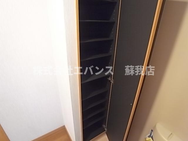 レジデンス蘇我
