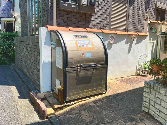 かとれや館