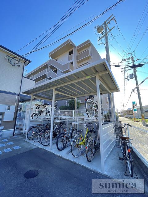 サンプリムローズ