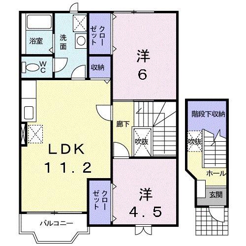 エクセシオールA(2LDK/2階)の間取り写真