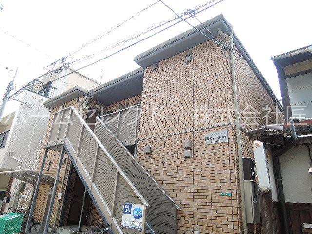レトアミルキーウェイ