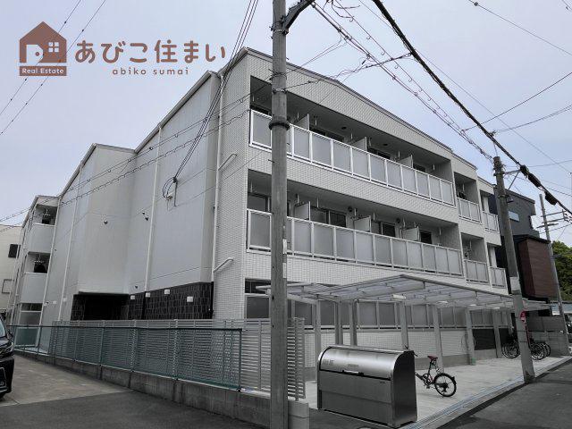 グランツあびこIII