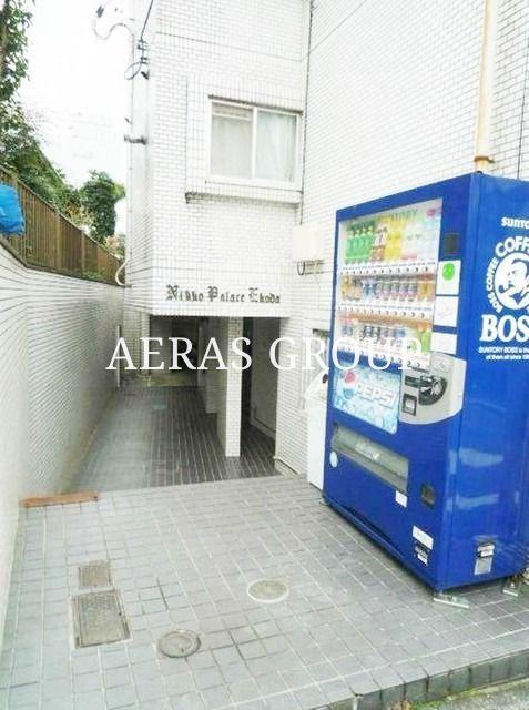 日興パレス江古田