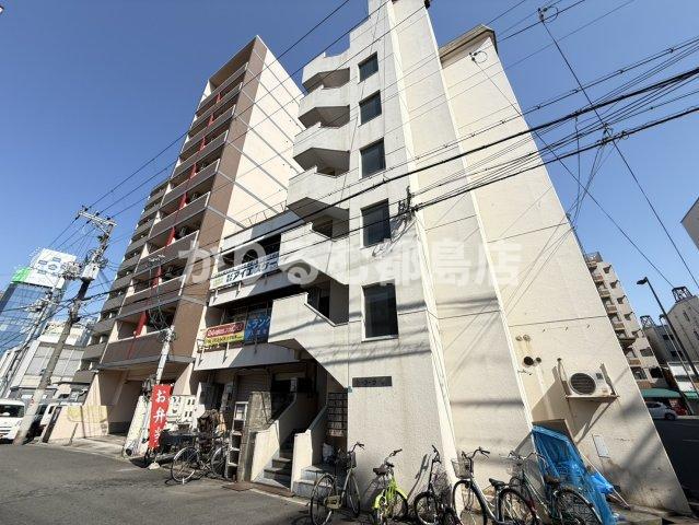 トーヨーコーポ