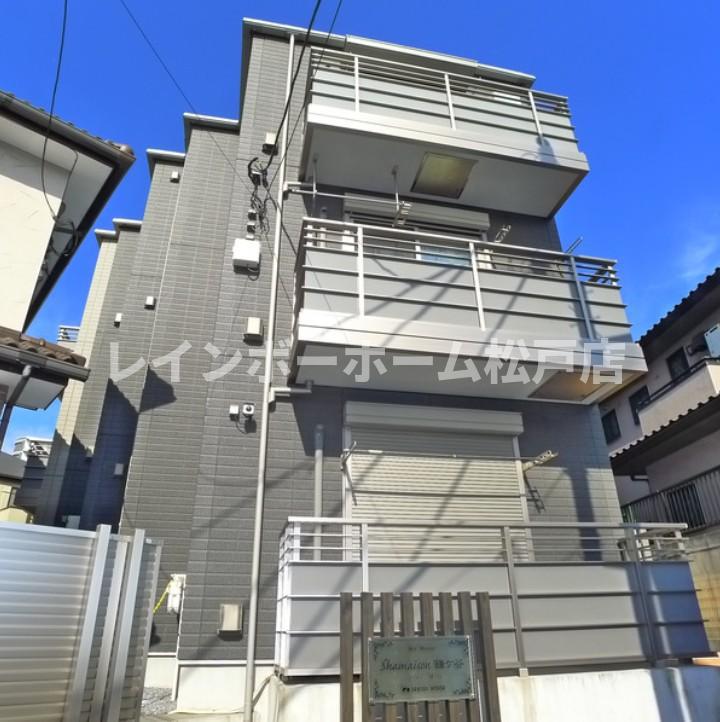 SHAMAISON鎌ケ谷