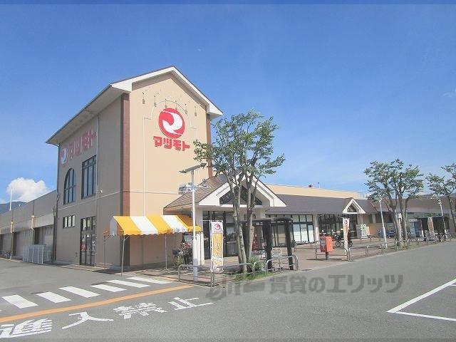 ソファレ山内