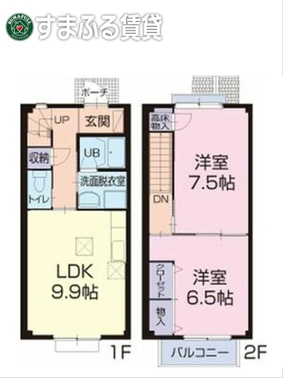 ピースフルタウンA棟(2LDK/1階)の間取り写真