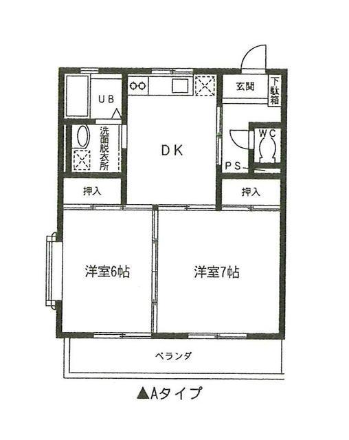 ロイヤルヒルズ土屋(2DK/1階)の間取り写真