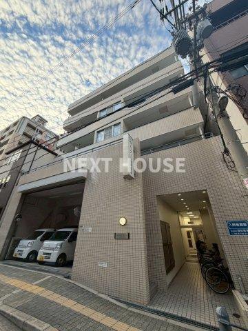協和産業ビル
