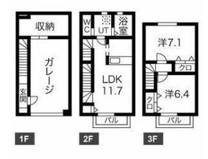 SPRING HILL II A棟(2LDK/1階)の間取り写真