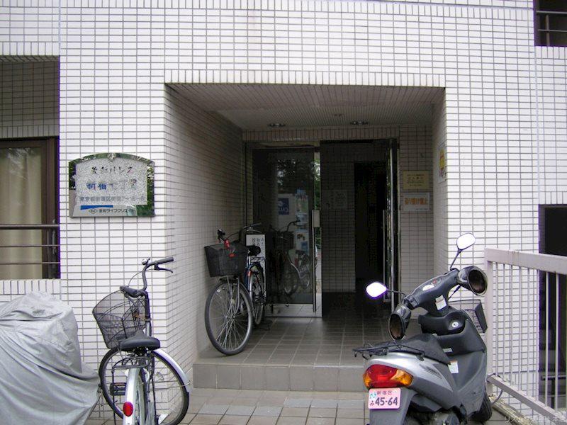菱和パレス新宿7丁目
