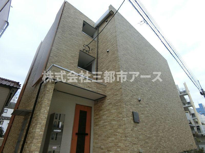 リブリ・久が原