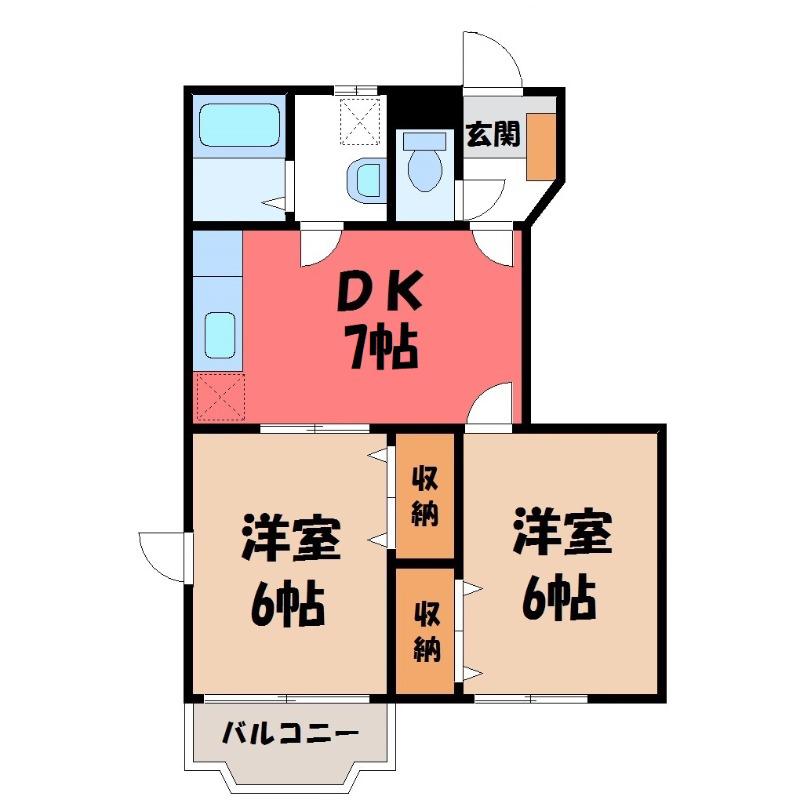 ルピナスA(2DK/1階)の間取り写真