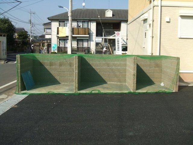 ヴィル・オランジュ