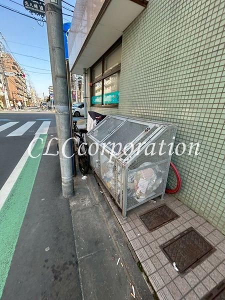 ミコノス