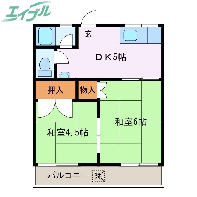 青葉ハイツ(2K/2階)の間取り写真