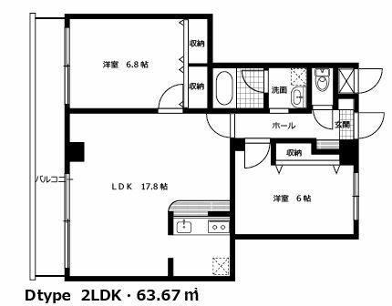 プルメリアガーデン(2LDK/6階)の間取り写真