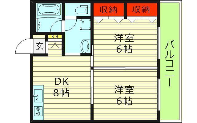 中野ハイツ緑橋(2DK/4階)の間取り写真