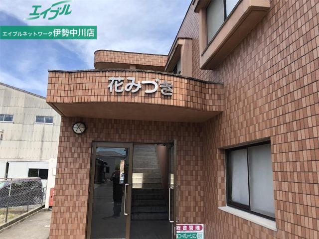 花みづき