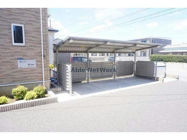 アルモニーII